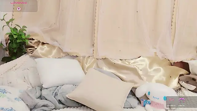 Snapshot of Conatsu chatting on March 28, 2026, 12:55 am Conatsu online show from March 28, 2026, 12:55 am