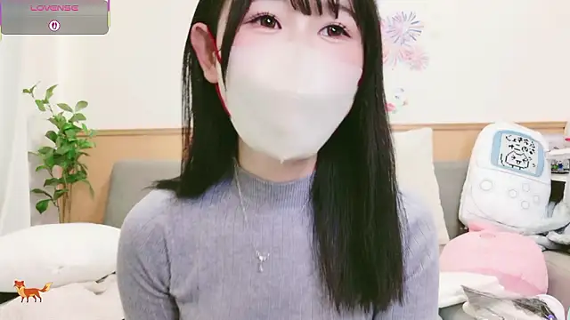 Conatsu online show from January 6, 2026, 5:33 am