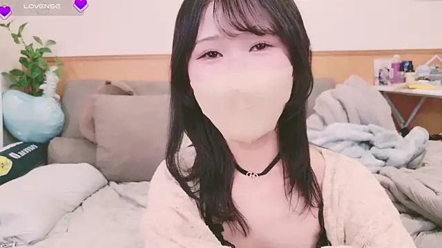 Conatsu online show from February 6, 2025, 1:10 pm