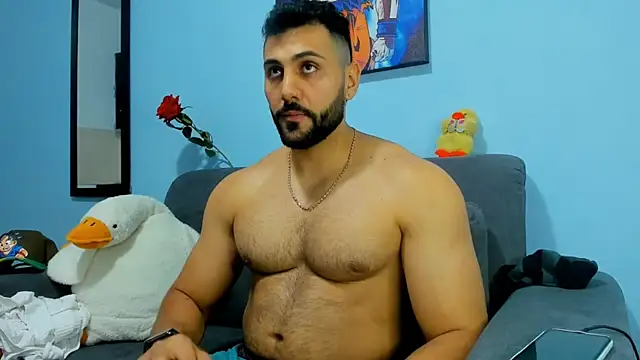 ETHAN ROX online show from January 29, 2025, 11:14 pm