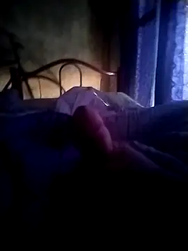 tuvergaarg online show from February 18, 2026, 2:35 pm