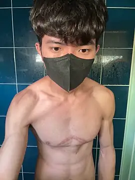 Ner0924 N online show from March 8, 2025, 7:05 am