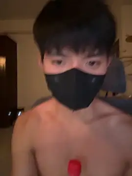 Ner0924 N online show from November 18, 2025, 2:42 pm