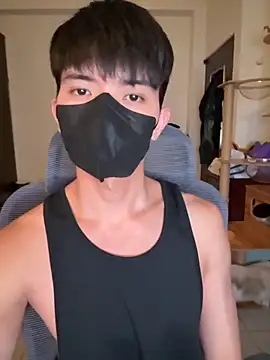 Ner0924 N online show from September 14, 2025, 3:34 pm