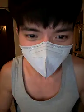 Ner0924 N online show from November 11, 2025, 2:34 pm