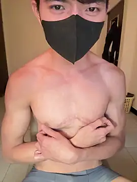 Ner0924 N online show from March 7, 2025, 3:07 pm