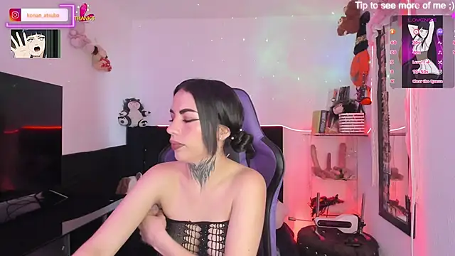 Alice ch1 online show from December 5, 2025, 6:28 pm