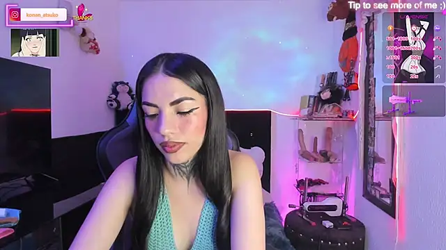 Alice ch1 online show from December 3, 2025, 7:13 pm