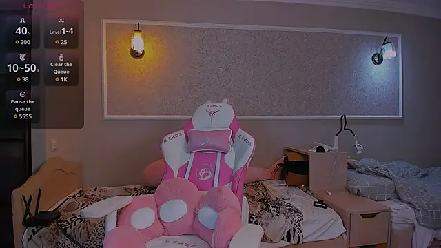 Snapshot of Chloe_your_Moyaz chatting on March 7, 2025, 11:49 pm Chloe your Moyaz online show from March 7, 2025, 11:49 pm