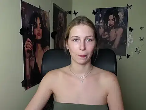 StrangerGi online show from July 17, 2026, 11:40 am