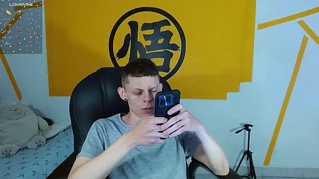 Snapshot of Matthew_Boy_ chatting on February 15, 2025, 1:49 pm Matthew Boy  online show from February 15, 2025, 1:49 pm