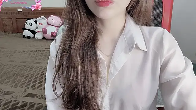 Snapshot of TrinhH_Nabbi chatting on February 25, 2026, 1:55 pm TrinhH Nabbi online show from February 25, 2026, 1:55 pm