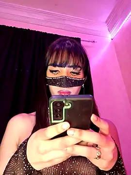 Snapshot of ---sophia--- chatting on December 3, 2025, 11:09 am ---sophia--- online show from December 3, 2025, 11:09 am