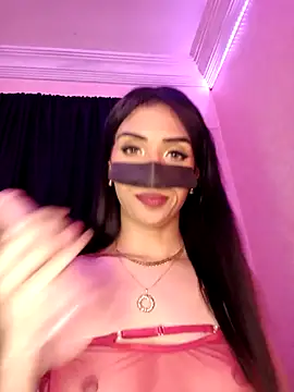 Snapshot of ---sophia--- chatting on October 12, 2025, 5:25 pm ---sophia--- online show from October 12, 2025, 5:25 pm