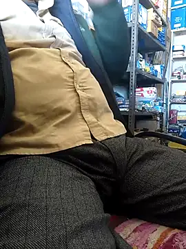 Srmotrs online show from December 20, 2025, 6:05 am