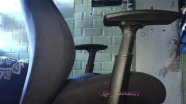 Snapshot of doTao7 chatting on December 19, 2025, 3:03 pm doTao7 online show from December 19, 2025, 3:03 pm