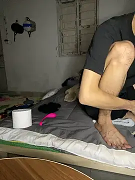 ali za88 online show from November 6, 2025, 5:28 pm