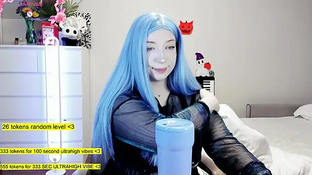 aya katana online show from October 29, 2025, 3:27 am