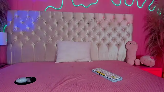 Julieta Cortes   online show from March 25, 2026, 11:53 am