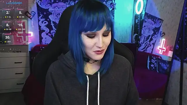 little Elika online show from February 26, 2025, 9:42 pm