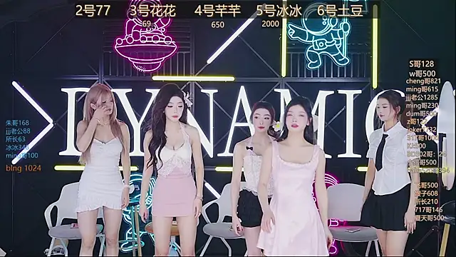 NEW-girl520 online show from March 16, 2025, 11:27 am