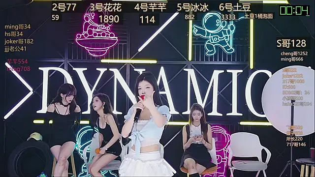 NEW-girl520 online show from March 13, 2025, 2:33 pm