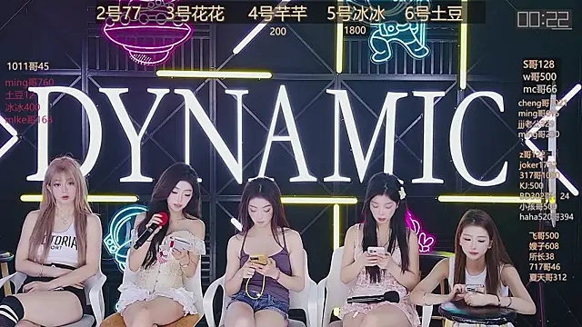 NEW-girl520 online show from March 17, 2025, 5:16 pm