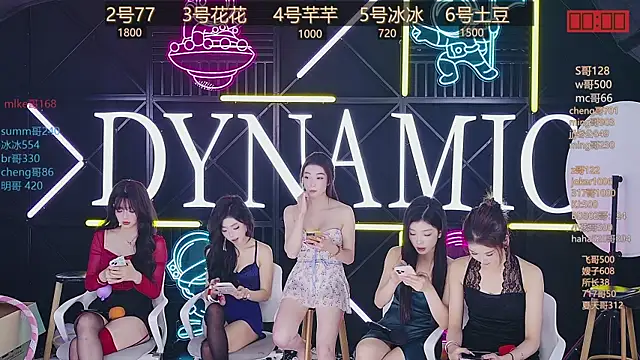 NEW-girl520 online show from March 18, 2025, 5:33 pm