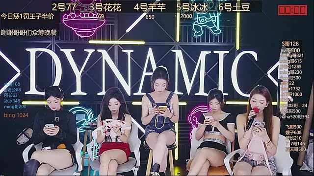 NEW-girl520 online show from March 15, 2025, 5:15 pm