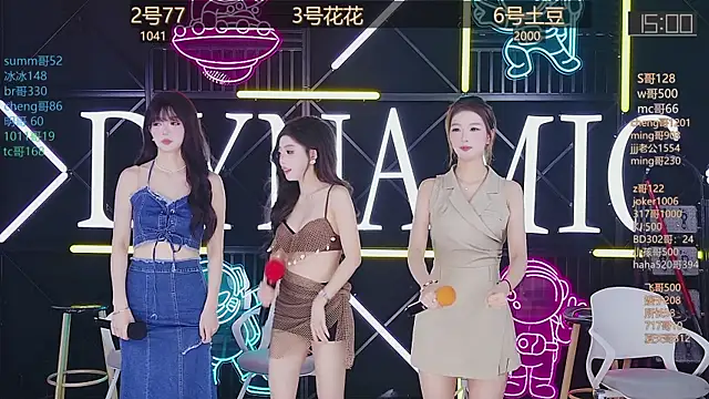 NEW-girl520 online show from March 21, 2025, 11:12 am