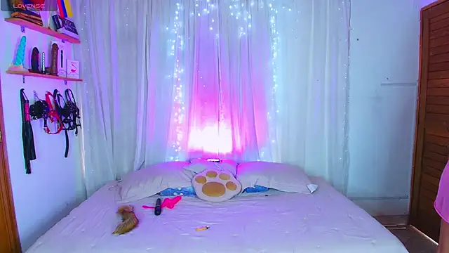 CuteRomi online show from February 5, 2025, 6:37 pm
