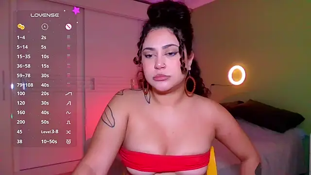 Snapshot of ann4montez_ chatting on November 7, 2025, 1:04 pm ann4montez online show from November 7, 2025, 1:04 pm