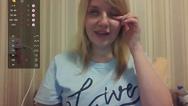 Snapshot of urbadkitty chatting on October 10, 2025, 1:56 pm urbadkitty online show from October 10, 2025, 1:56 pm