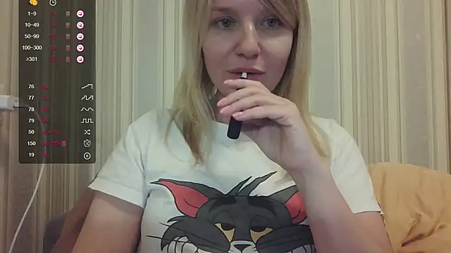 Snapshot of urbadkitty chatting on September 19, 2025, 1:59 pm urbadkitty online show from September 19, 2025, 1:59 pm