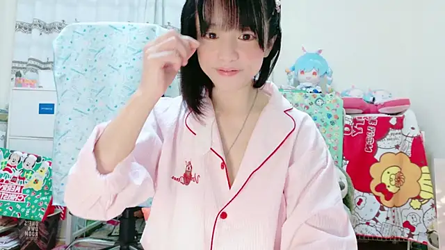 renapiyon8182 online show from January 29, 2025, 7:43 pm