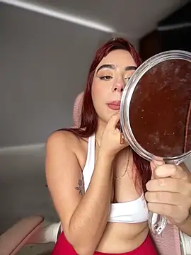 Snapshot of veronicaapink chatting on February 2, 2026, 7:13 pm veronicaapink online show from February 2, 2026, 7:13 pm