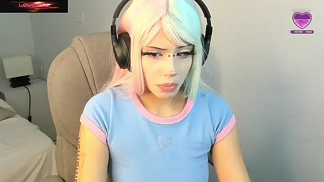 Snapshot of celestica_rose chatting on December 7, 2024, 11:12 am celestica rose online show from December 7, 2024, 11:12 am