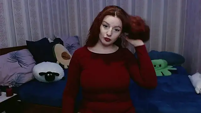 Snapshot of JulthHell chatting on January 1, 2025, 12:11 am JulthHell online show from January 1, 2025, 12:11 am