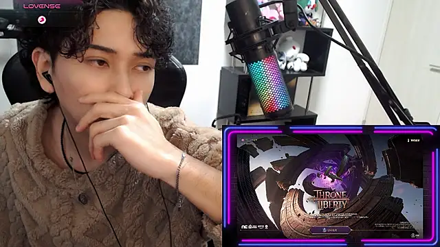 Shizukuu online show from January 14, 2026, 11:58 am