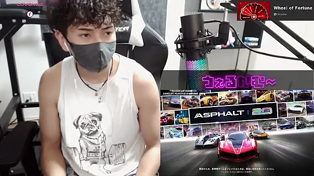 Shizukuu online show from September 9, 2025, 8:46 am