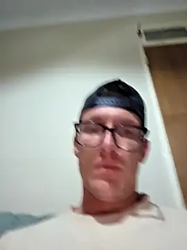 TheSouthernKing online show from December 17, 2025, 10:48 pm