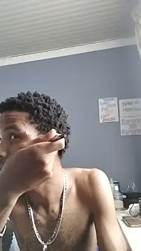 Dickey sa online show from March 1, 2026, 12:16 pm