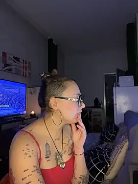 Snapshot of Hawitxui chatting on December 1, 2025, 7:31 am Hawitxui online show from December 1, 2025, 7:31 am