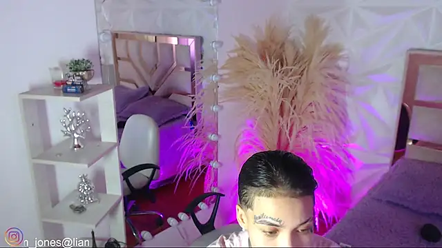 Jonesliam23 online show from February 4, 2026, 6:58 pm