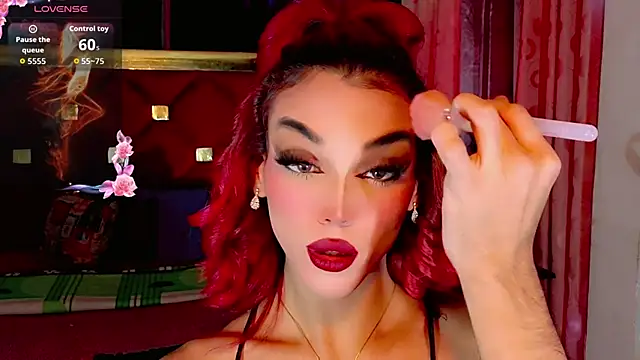 the-horus-girl online show from March 17, 2026, 4:59 am