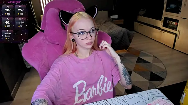 The love project online show from April 19, 2026, 12:00 am