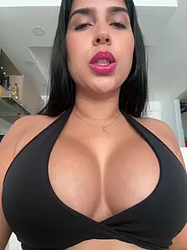 Snapshot of NiaSoler chatting on February 16, 2026, 2:05 pm NiaSoler online show from February 16, 2026, 2:05 pm