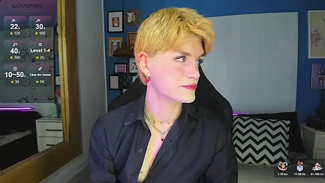 VladHellsing4 online show from November 4, 2025, 2:32 pm