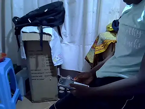 Just Karu online show from December 4, 2025, 2:27 pm