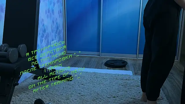 KiraLiLime online show from March 11, 2025, 3:02 pm